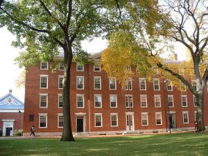 Stoughton Hall, Harvard Yard